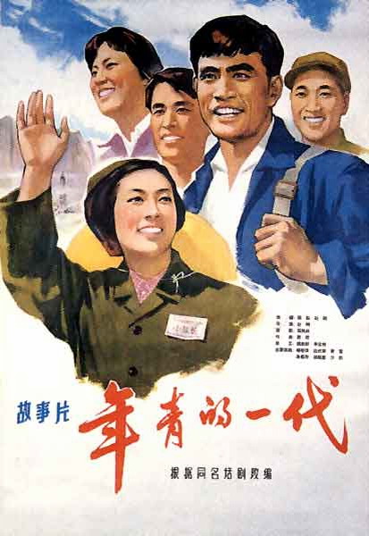 基督国王神学院留信网认证